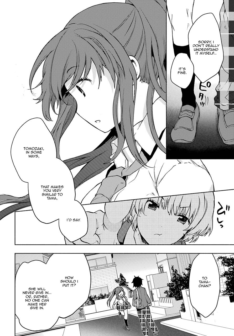 Read Bottom-tier Character Tomozaki chapter 3 image 25 on Lezhin