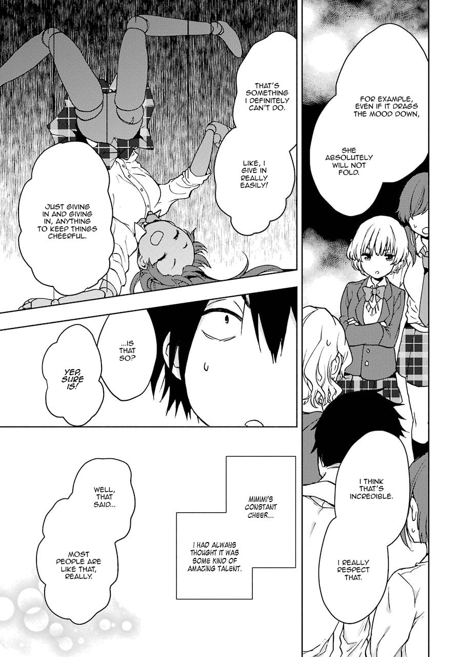Read Bottom-tier Character Tomozaki chapter 3 image 26 on Lezhin