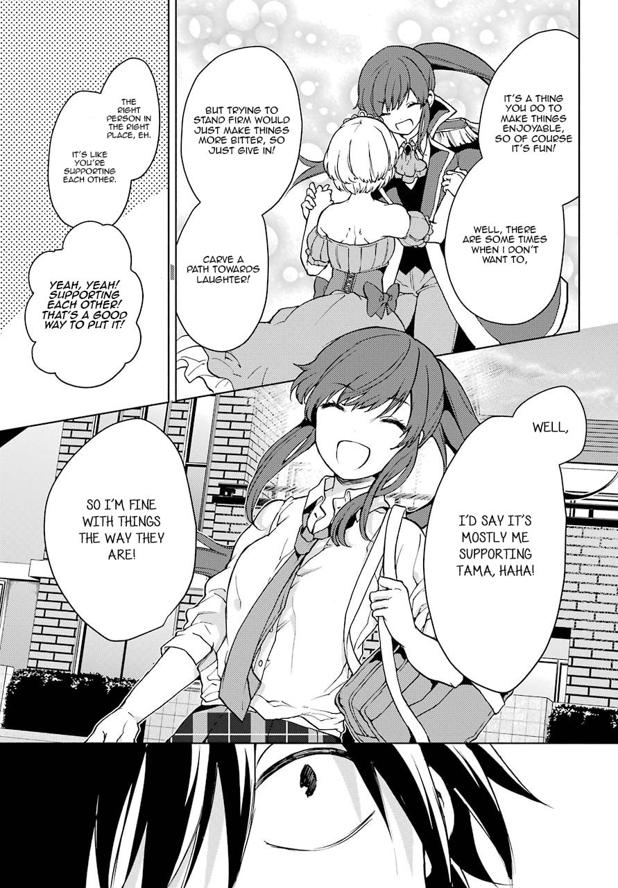 Read Bottom-tier Character Tomozaki chapter 3 image 28 on Lezhin