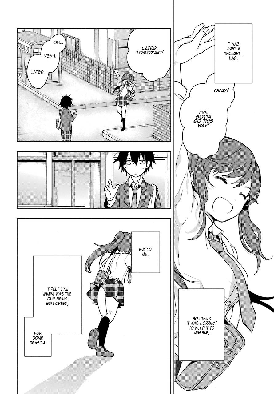 Read Bottom-tier Character Tomozaki chapter 3 image 29 on Lezhin