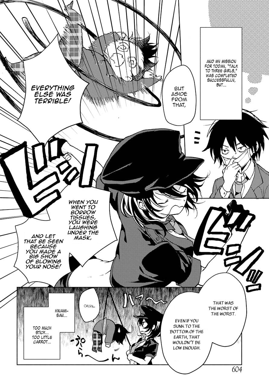 Read Bottom-tier Character Tomozaki chapter 3 image 3 on Lezhin