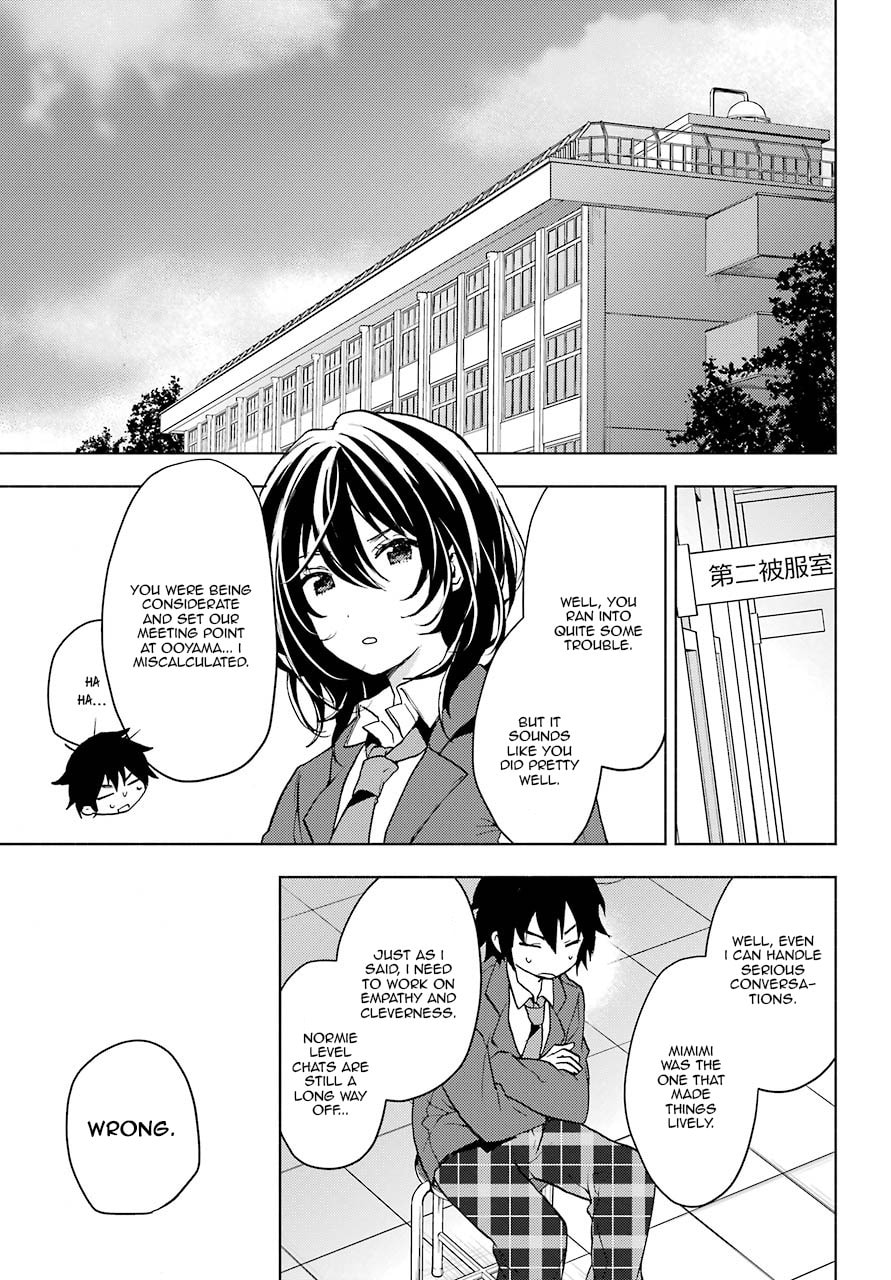 Read Bottom-tier Character Tomozaki chapter 3 image 30 on Lezhin