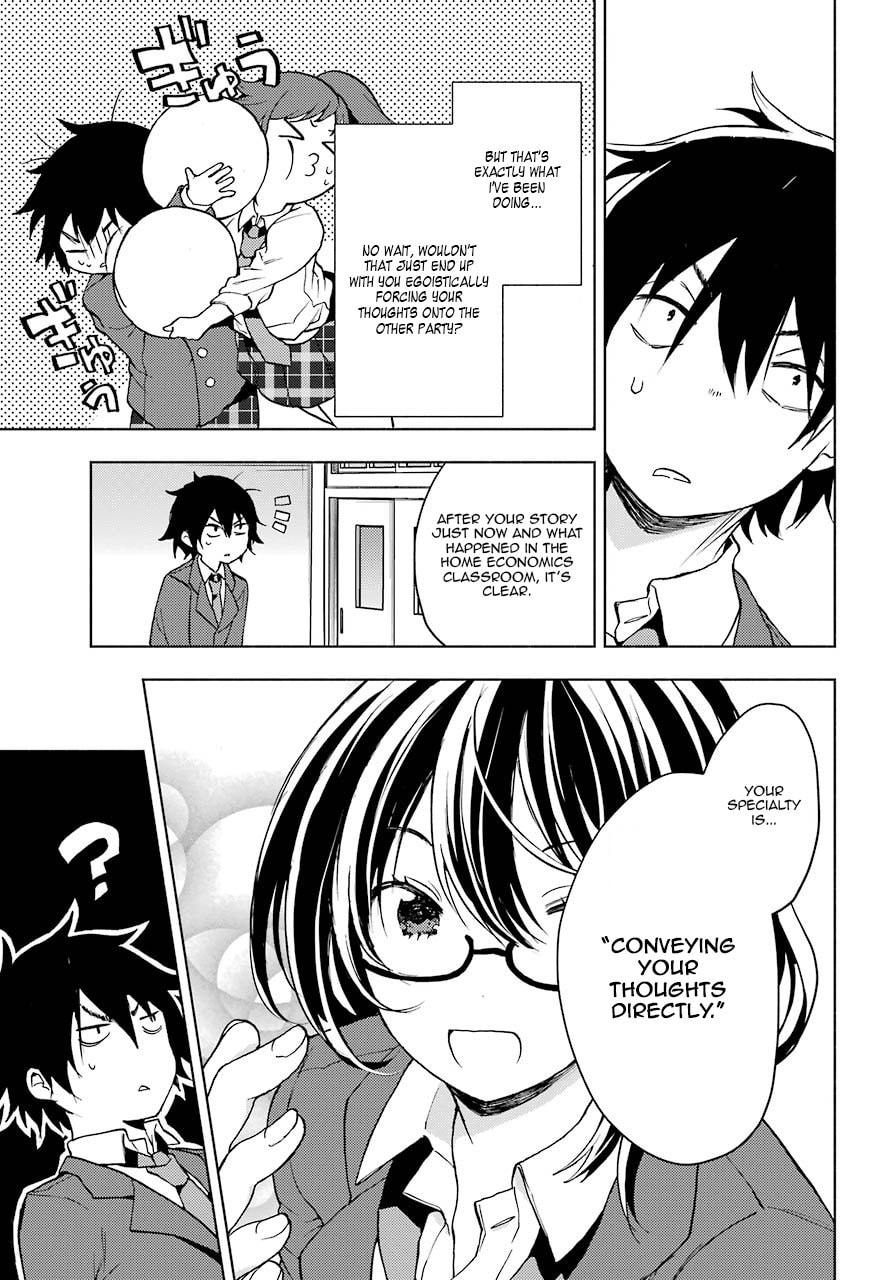 Read Bottom-tier Character Tomozaki chapter 3 image 32 on Lezhin