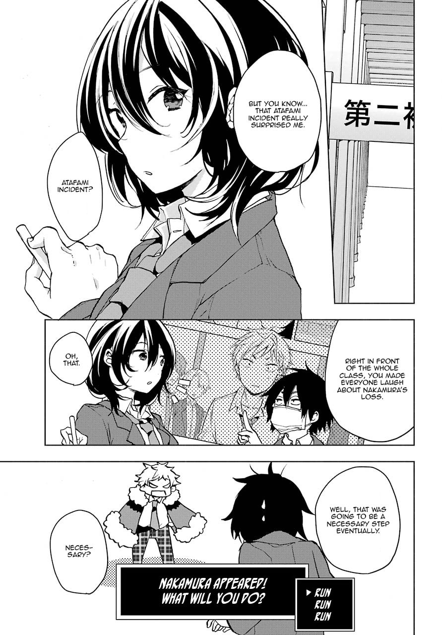 Read Bottom-tier Character Tomozaki chapter 3 image 4 on Lezhin