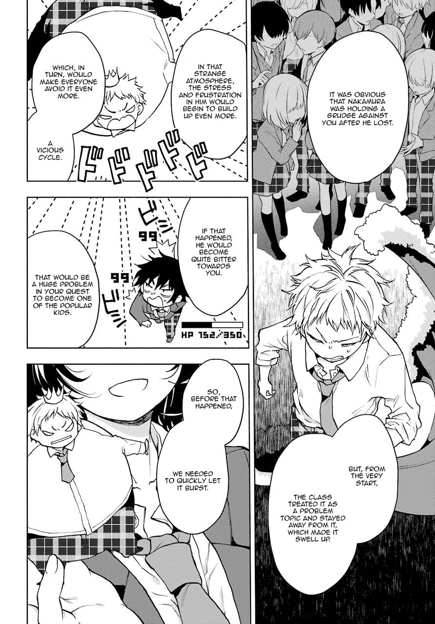 Read Bottom-tier Character Tomozaki chapter 3 image 5 on Lezhin