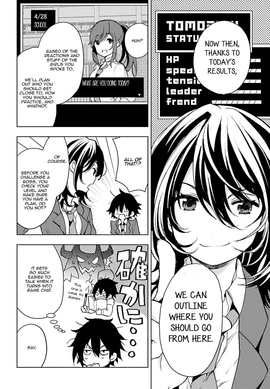 Read Bottom-tier Character Tomozaki chapter 3 image 7 on Lezhin
