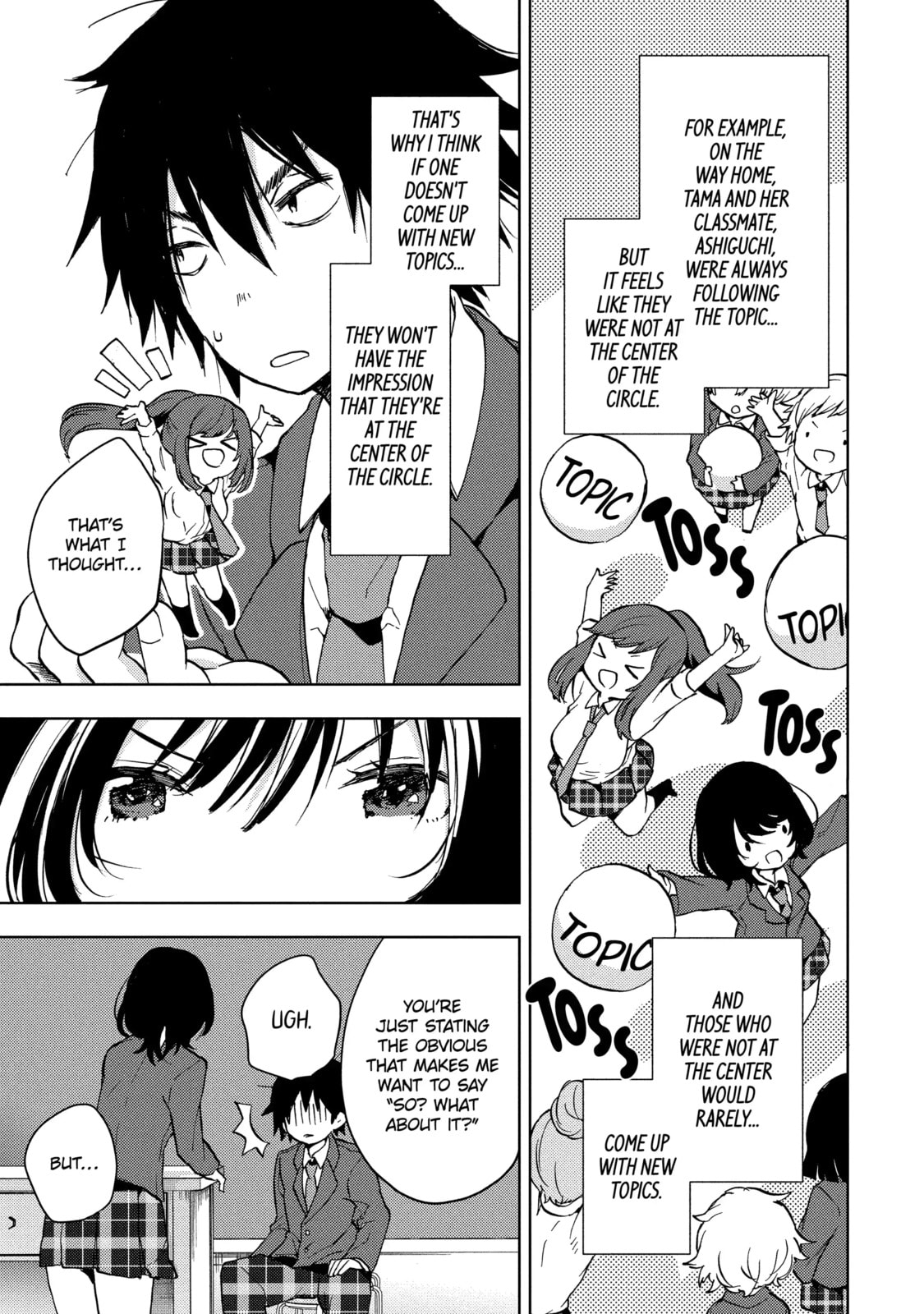 Read Bottom-tier Character Tomozaki chapter 4.1 image 10 on Lezhin