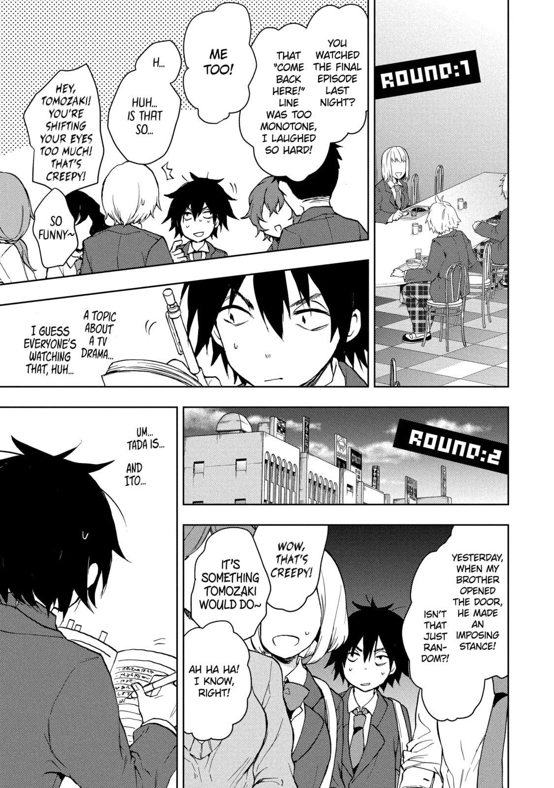 Read Bottom-tier Character Tomozaki chapter 4.1 image 6 on Lezhin