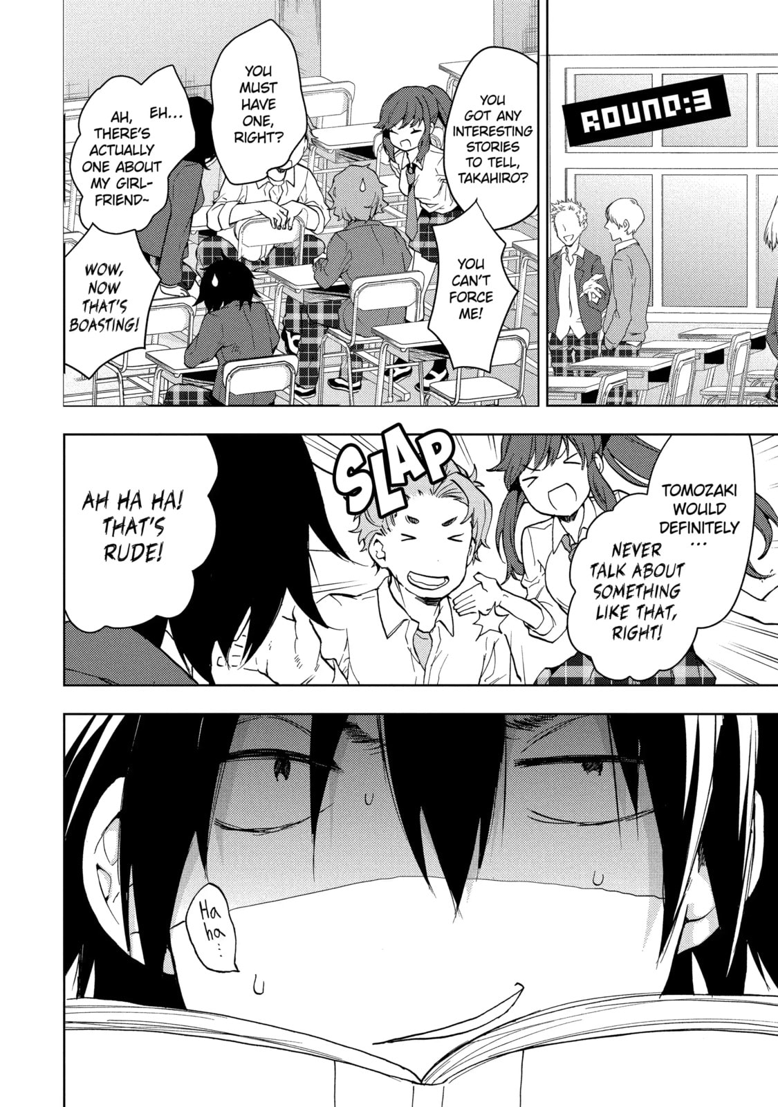 Read Bottom-tier Character Tomozaki chapter 4.1 image 7 on Lezhin