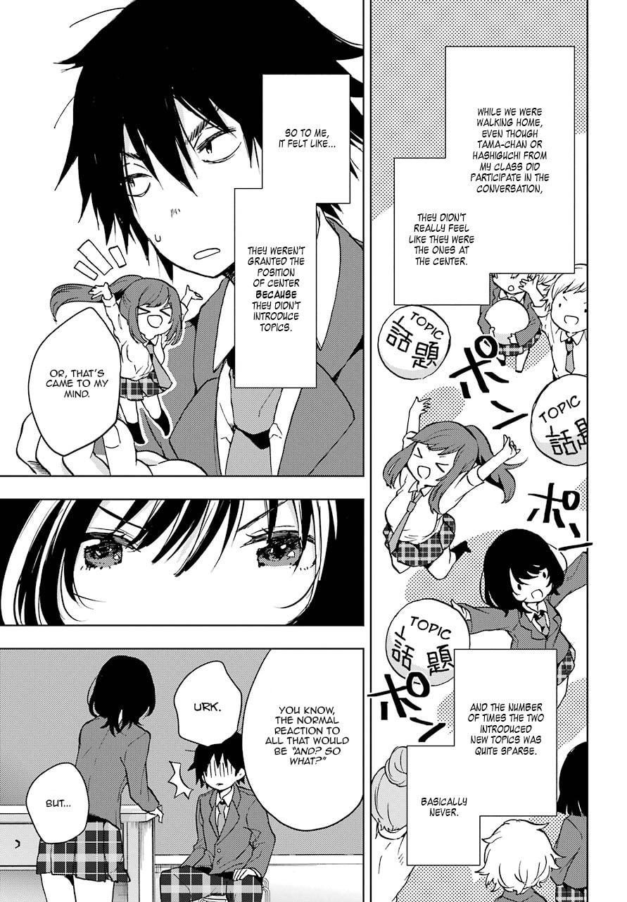 Read Bottom-tier Character Tomozaki chapter 4 image 10 on Lezhin