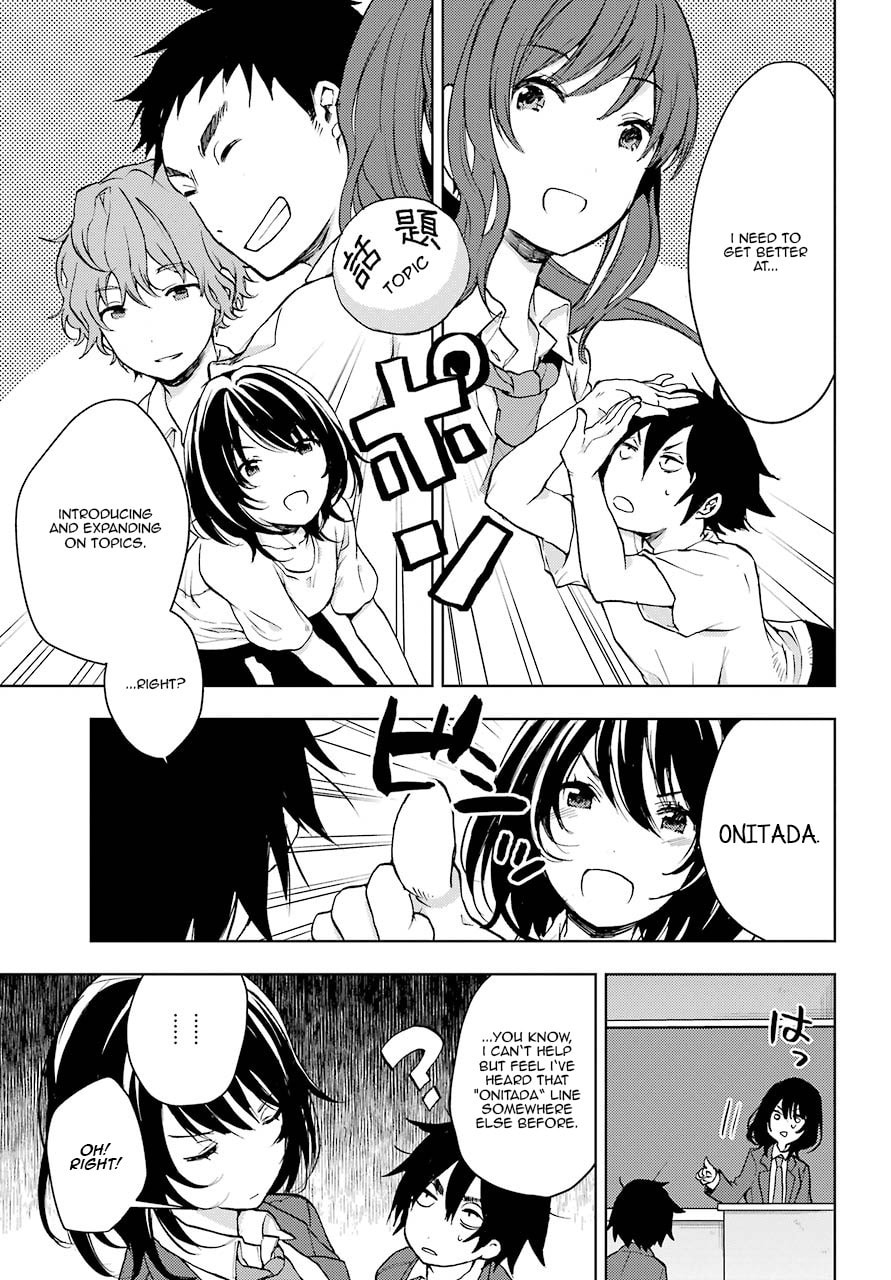 Read Bottom-tier Character Tomozaki chapter 4 image 12 on Lezhin