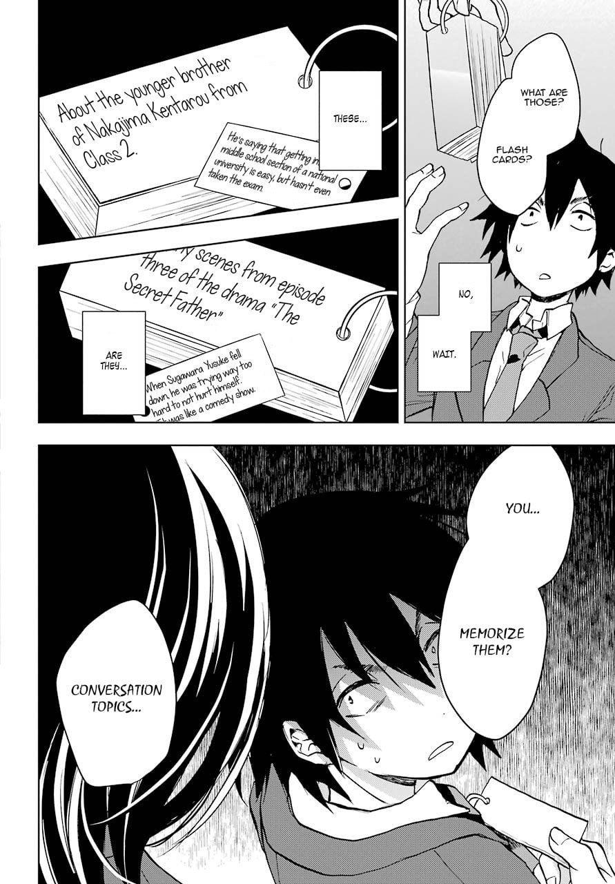Read Bottom-tier Character Tomozaki chapter 4 image 17 on Lezhin
