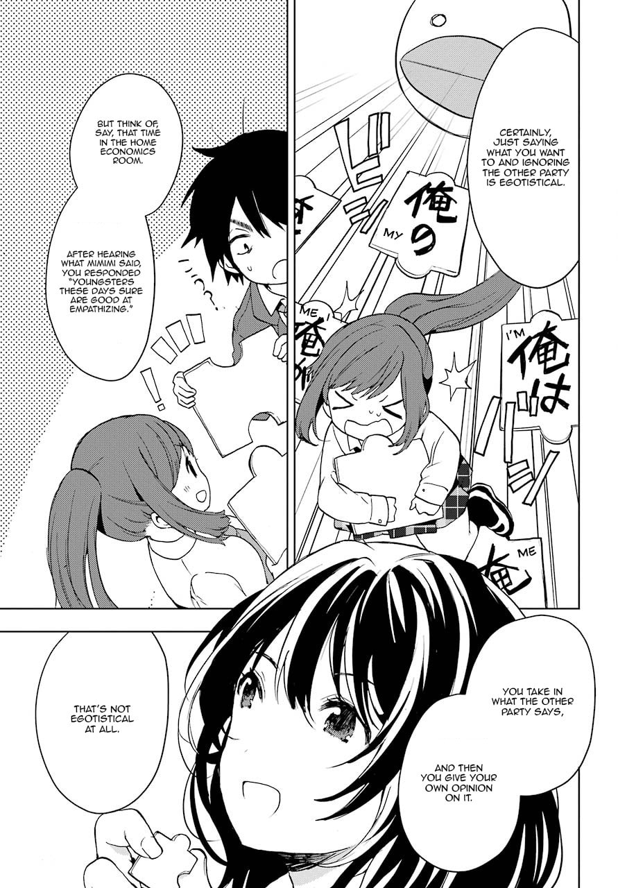 Read Bottom-tier Character Tomozaki chapter 4 image 2 on Lezhin
