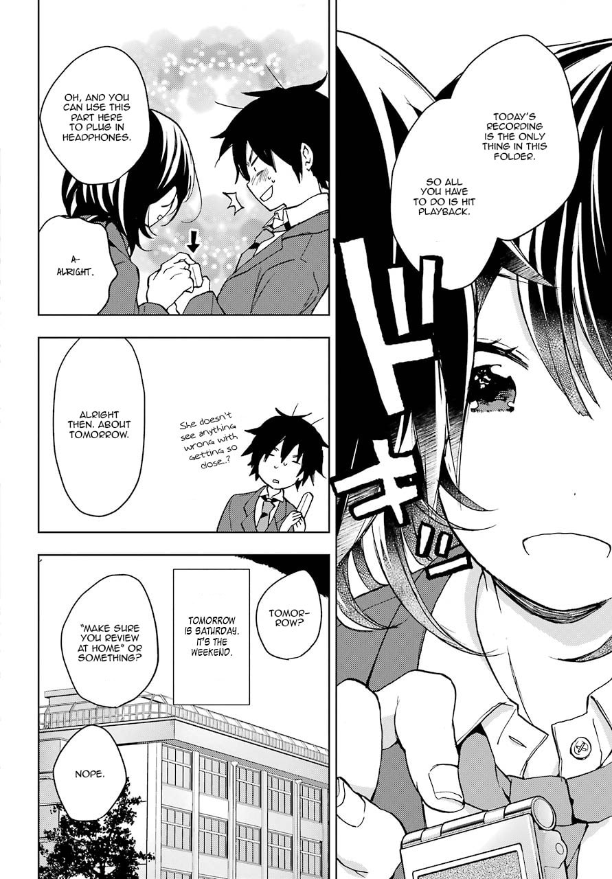 Read Bottom-tier Character Tomozaki chapter 4 image 21 on Lezhin