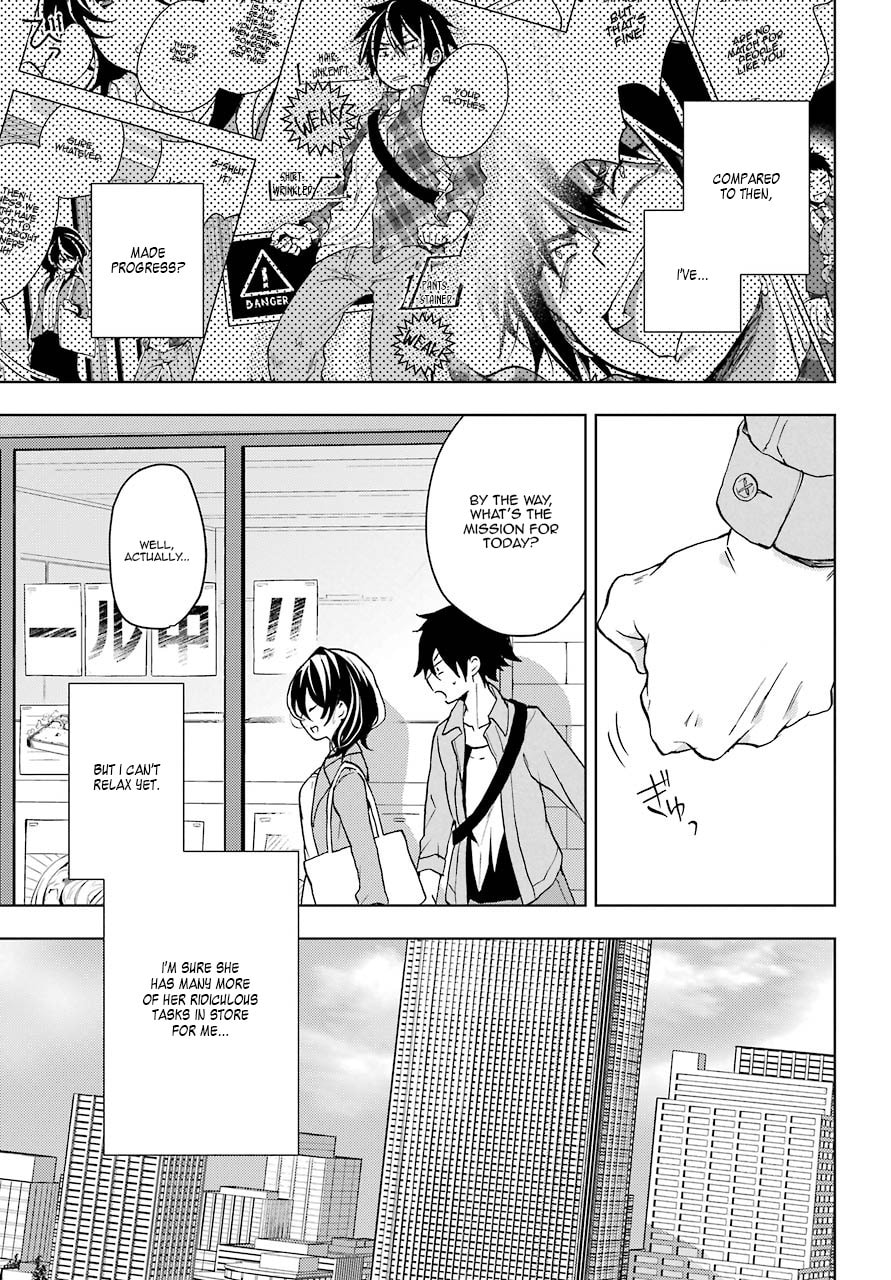 Read Bottom-tier Character Tomozaki chapter 4 image 26 on Lezhin
