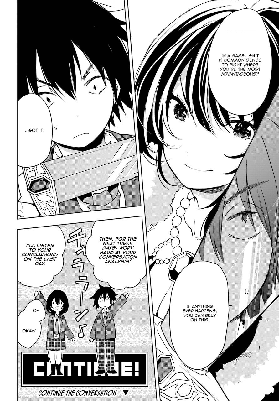 Read Bottom-tier Character Tomozaki chapter 4 image 5 on Lezhin