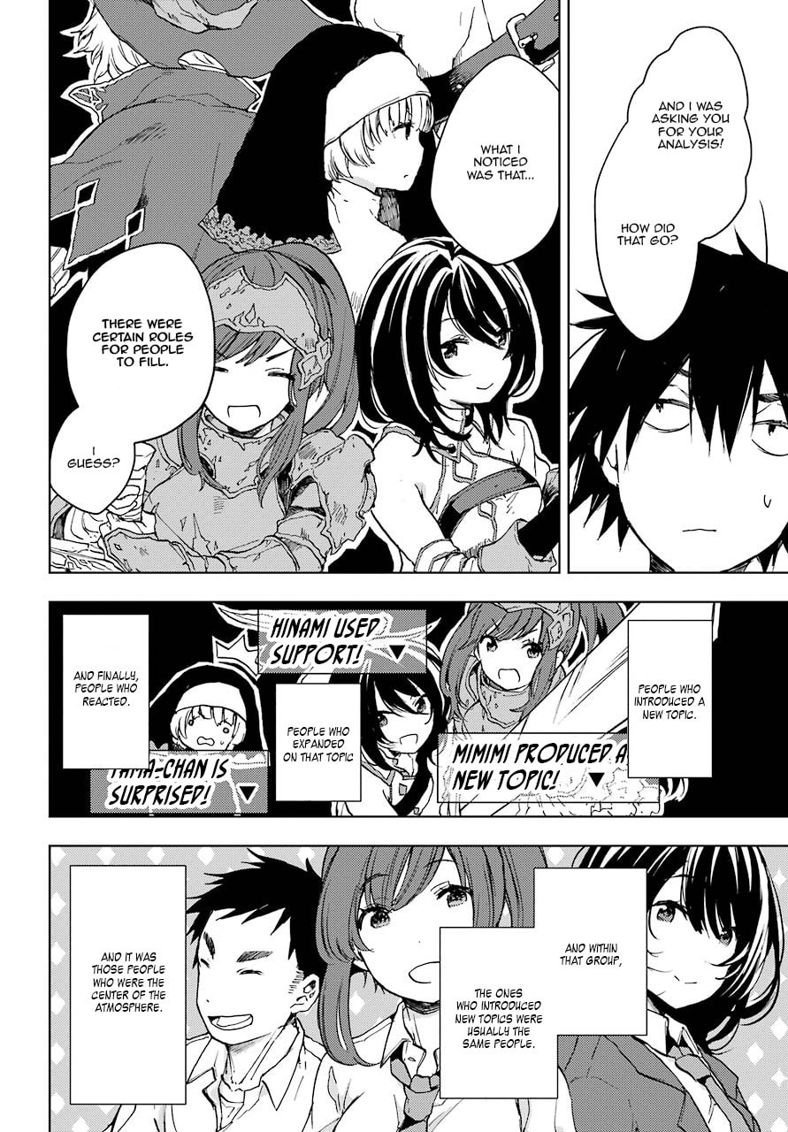 Read Bottom-tier Character Tomozaki chapter 4 image 9 on Lezhin