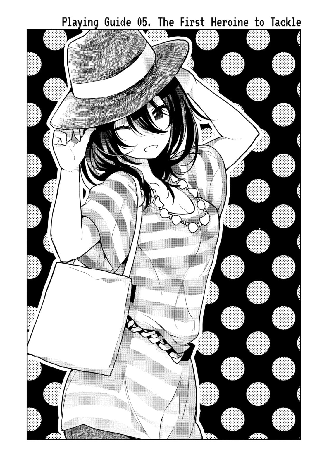 Read Bottom-tier Character Tomozaki chapter 5.1 image 1 on Lezhin