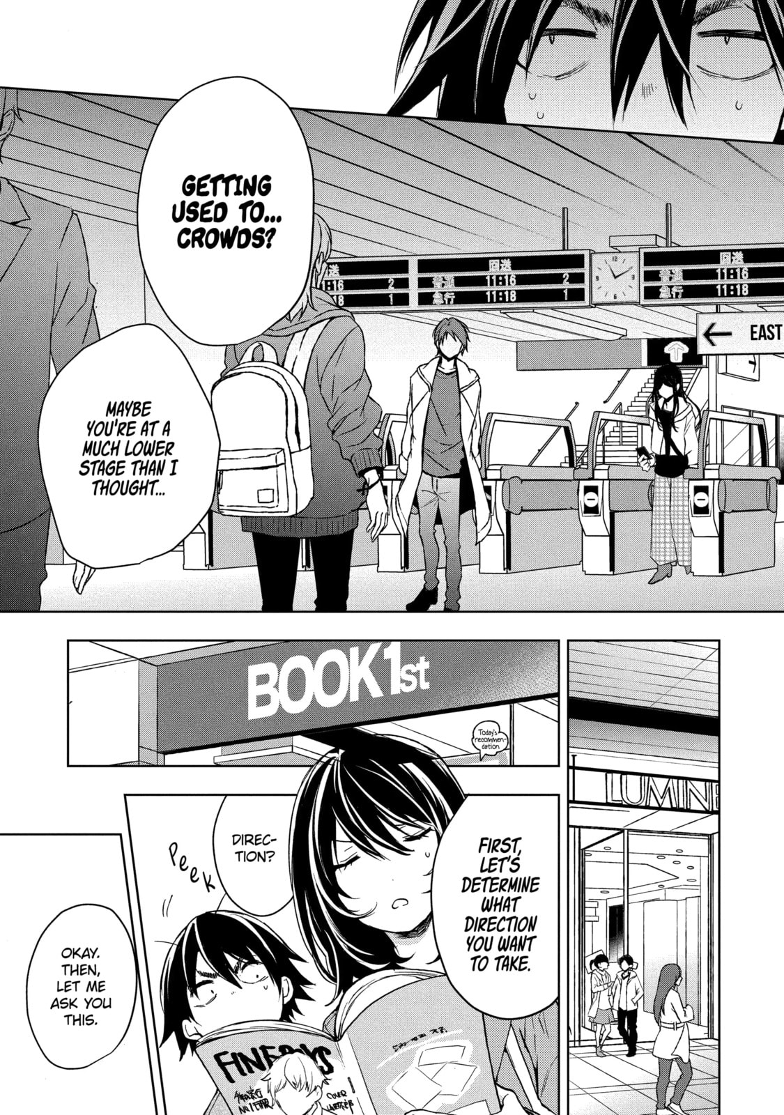 Read Bottom-tier Character Tomozaki chapter 5.1 image 4 on Lezhin