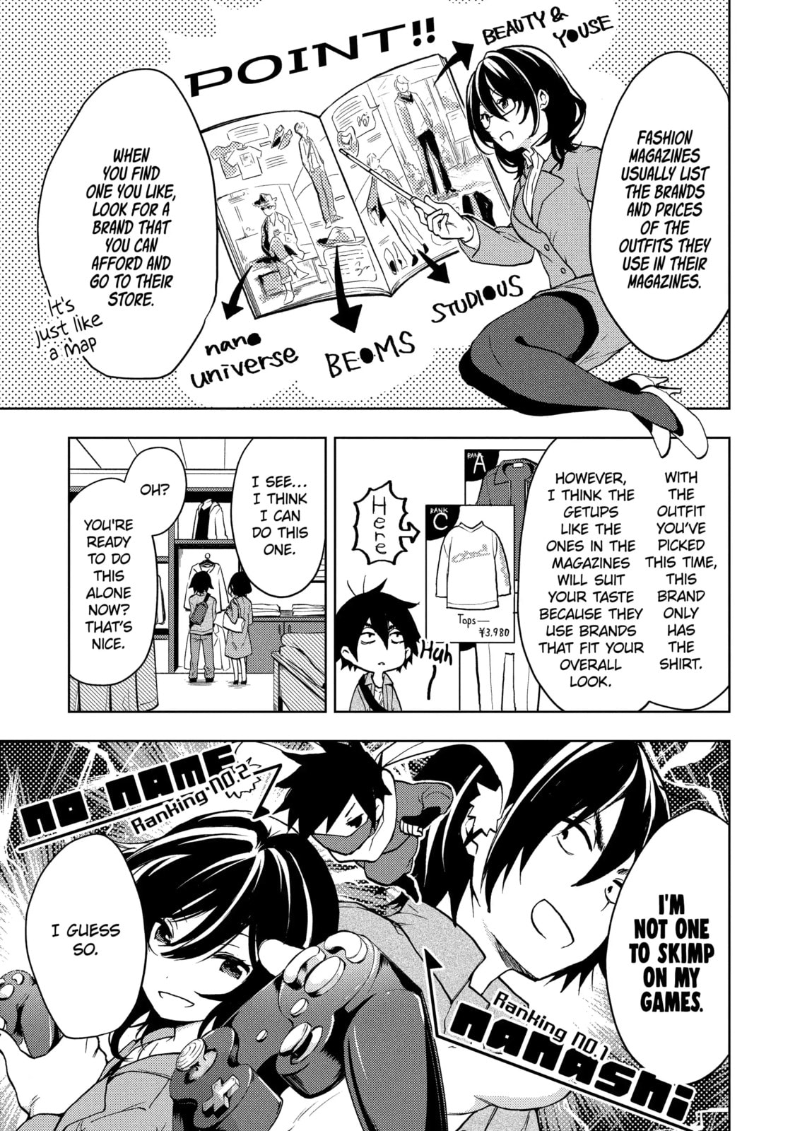 Read Bottom-tier Character Tomozaki chapter 5.1 image 8 on Lezhin