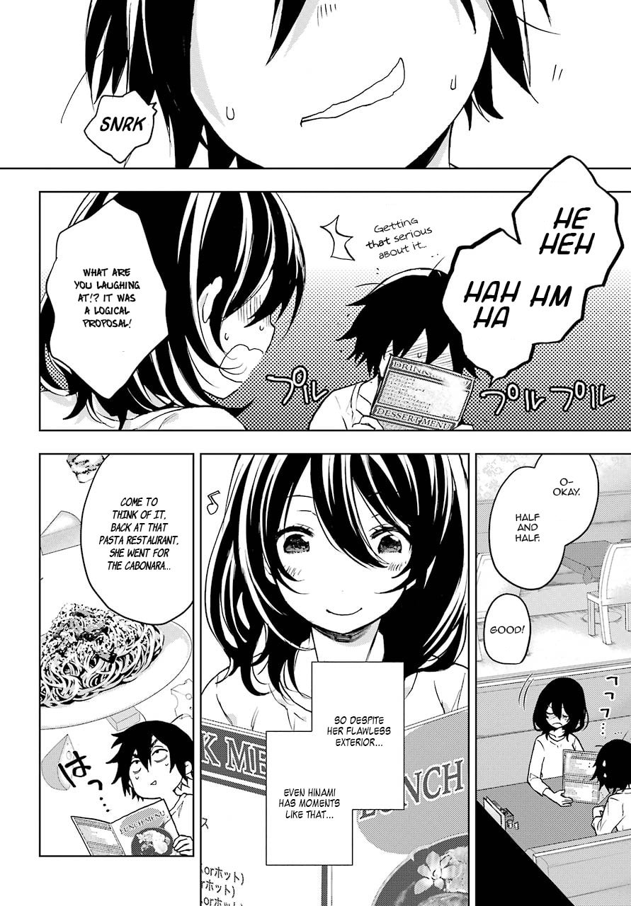 Read Bottom-tier Character Tomozaki chapter 5 image 15 on Lezhin