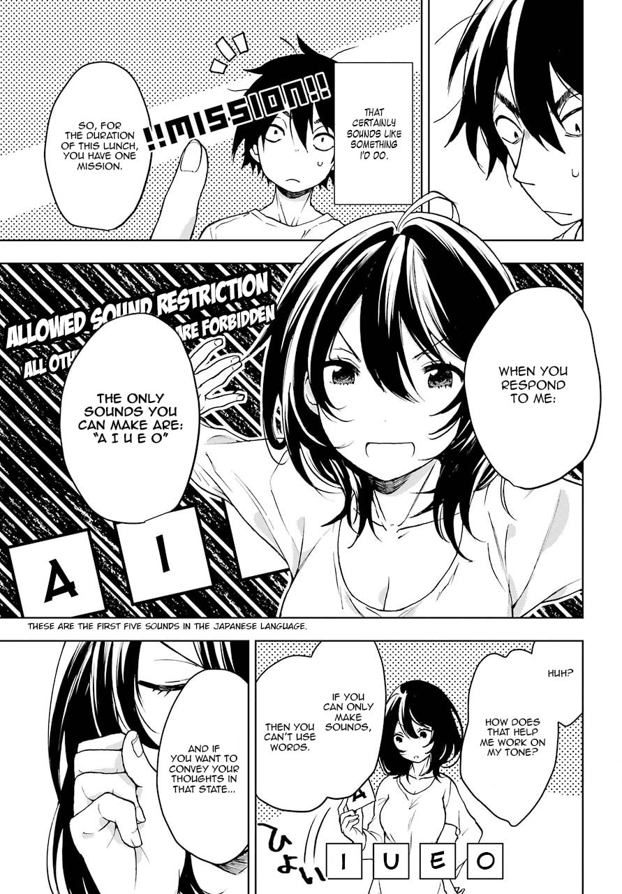 Read Bottom-tier Character Tomozaki chapter 5 image 20 on Lezhin