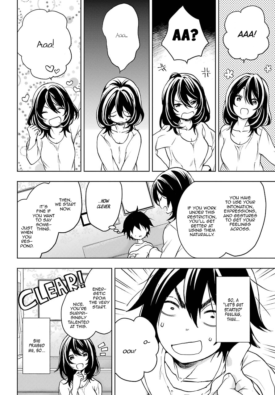 Read Bottom-tier Character Tomozaki chapter 5 image 21 on Lezhin