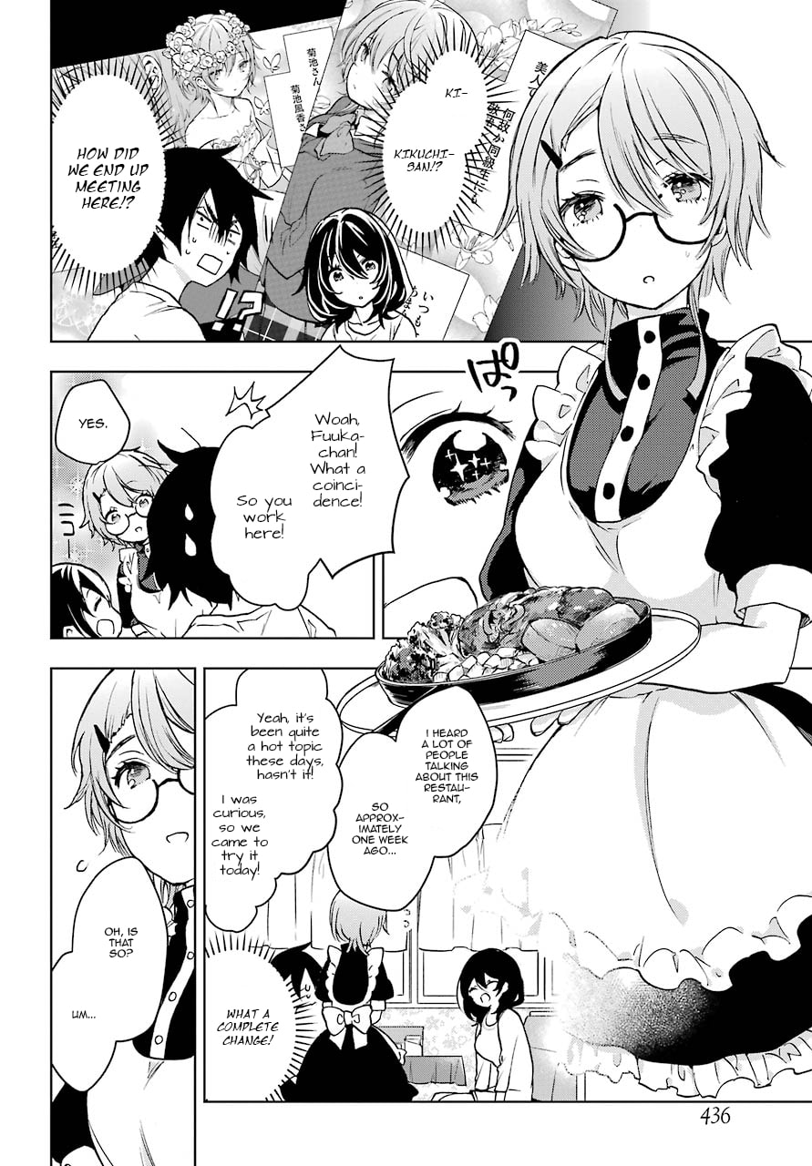 Read Bottom-tier Character Tomozaki chapter 5 image 23 on Lezhin
