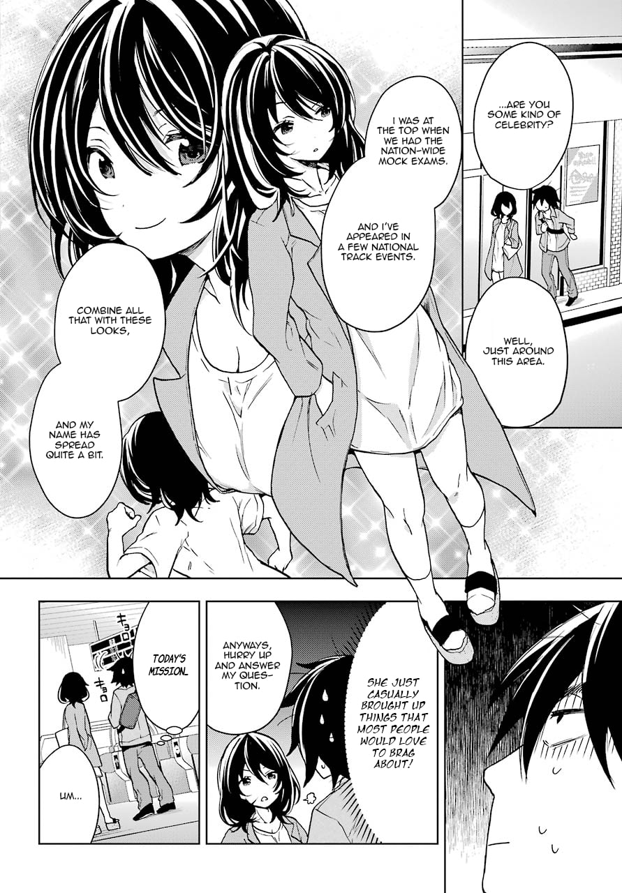 Read Bottom-tier Character Tomozaki chapter 5 image 3 on Lezhin