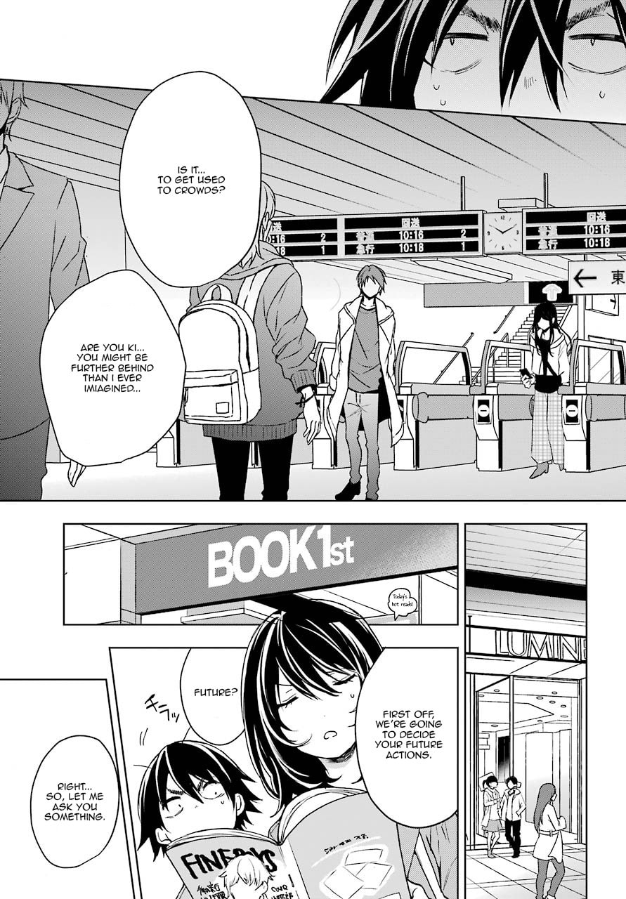 Read Bottom-tier Character Tomozaki chapter 5 image 4 on Lezhin