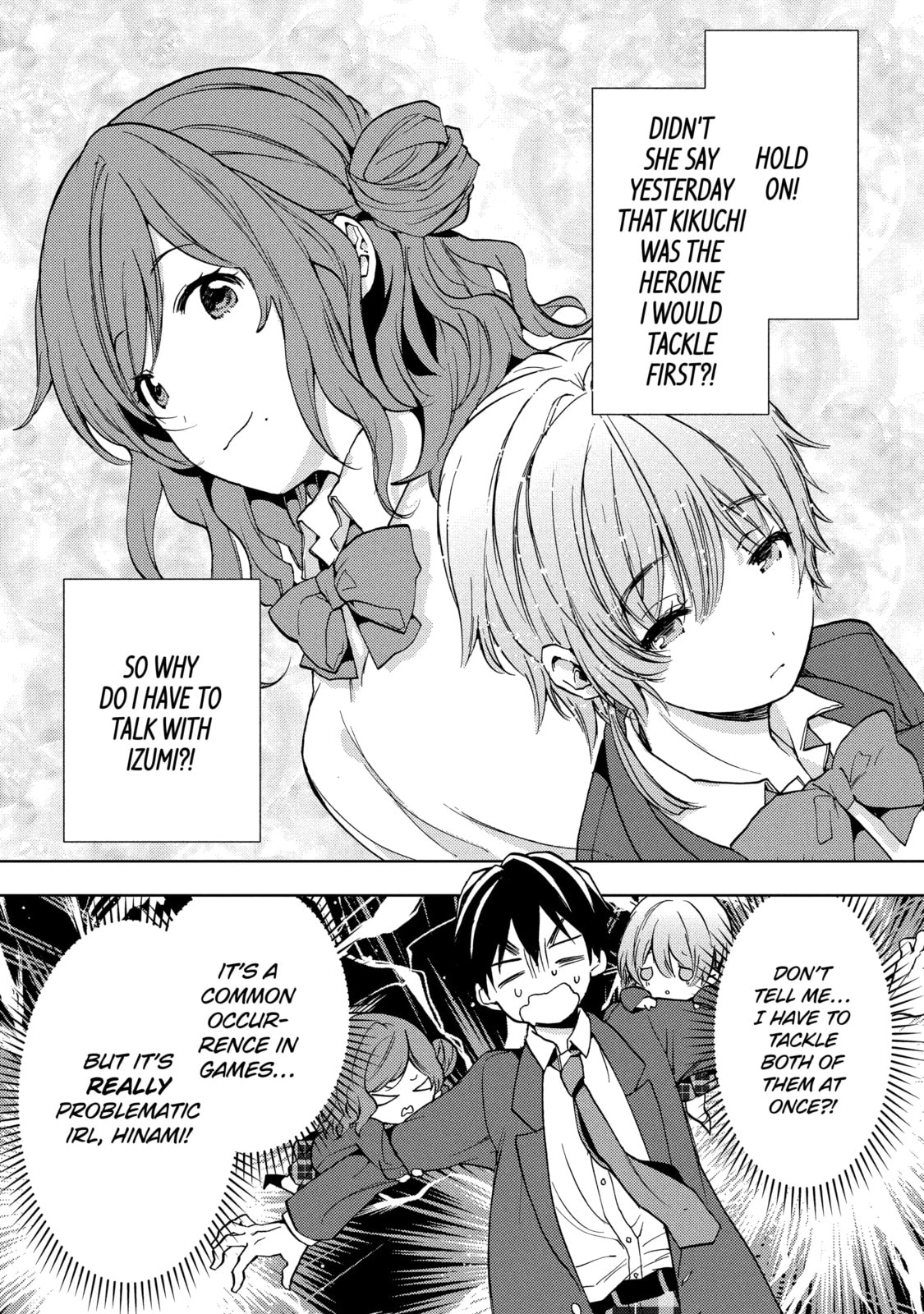 Read Bottom-tier Character Tomozaki chapter 6.3 image 11 on Lezhin
