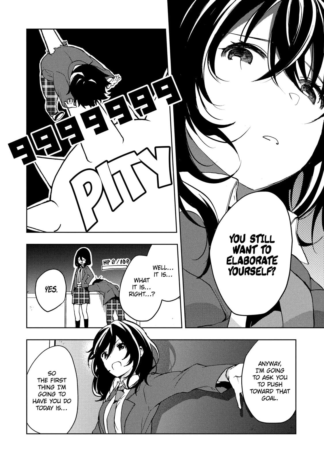 Read Bottom-tier Character Tomozaki chapter 6.3 image 9 on Lezhin