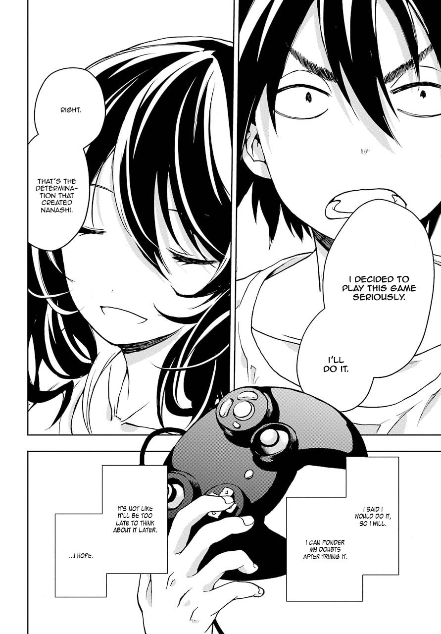 Read Bottom-tier Character Tomozaki chapter 6 image 13 on Lezhin