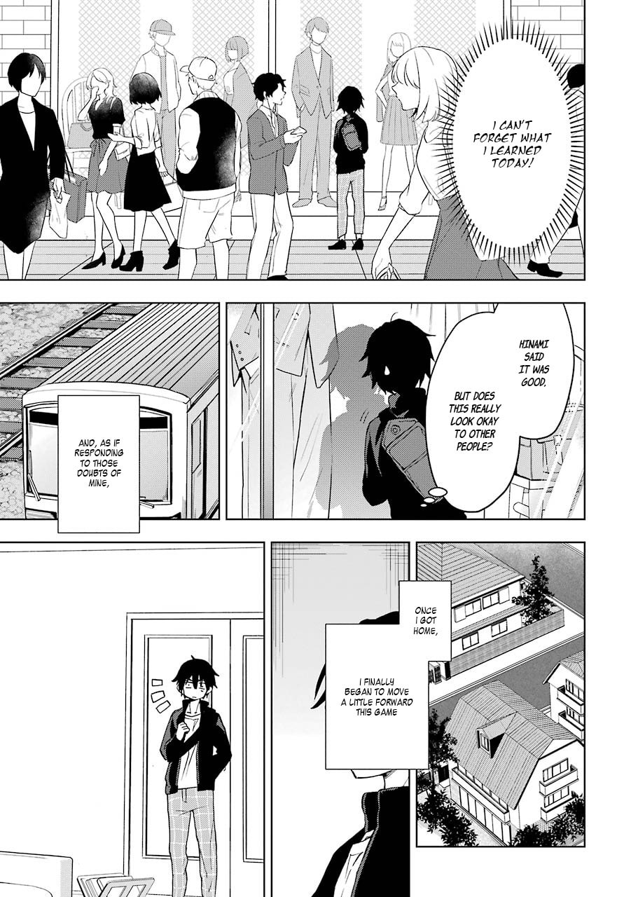 Read Bottom-tier Character Tomozaki chapter 6 image 16 on Lezhin