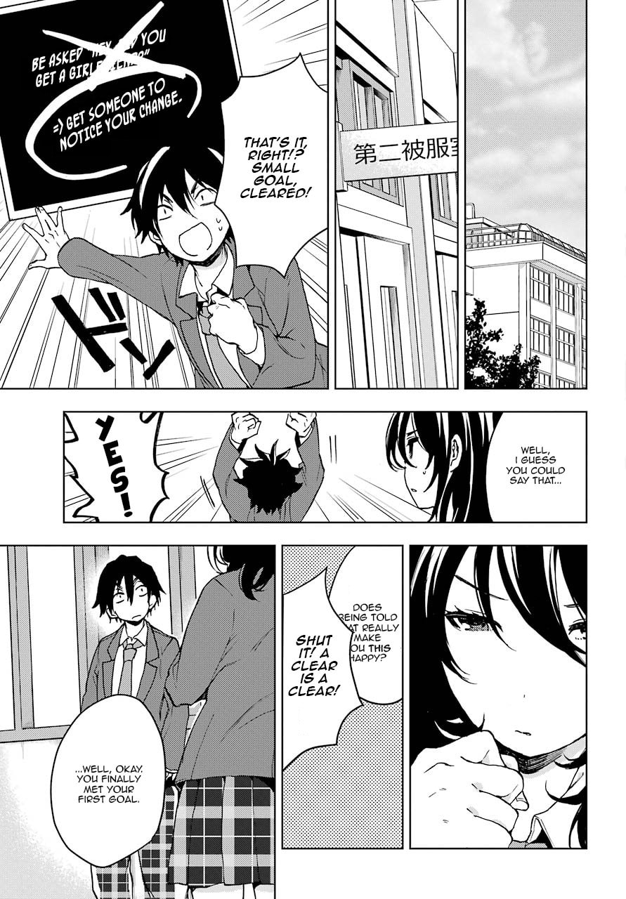 Read Bottom-tier Character Tomozaki chapter 6 image 20 on Lezhin