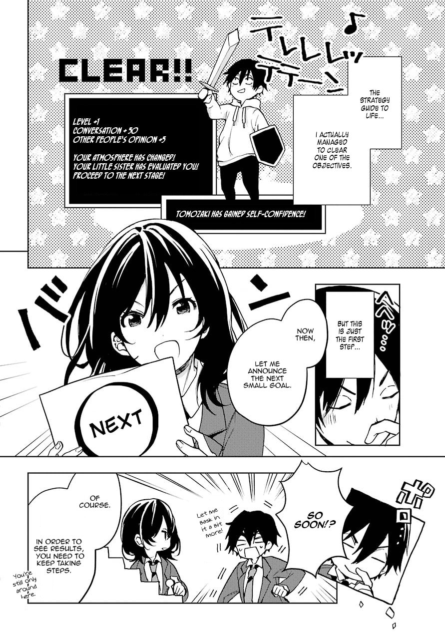 Read Bottom-tier Character Tomozaki chapter 6 image 24 on Lezhin