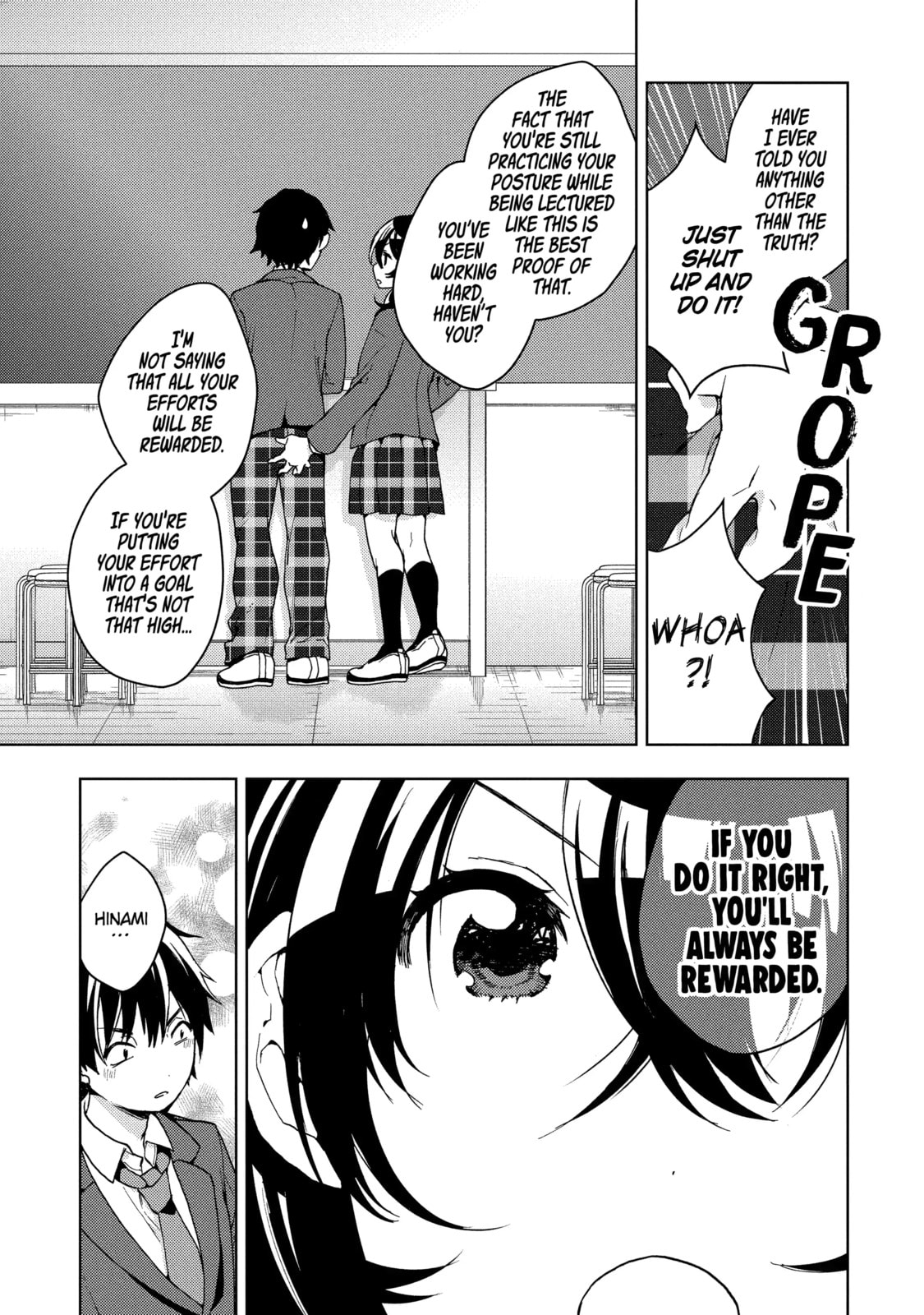 Read Bottom-tier Character Tomozaki chapter 7.2 image 10 on Lezhin