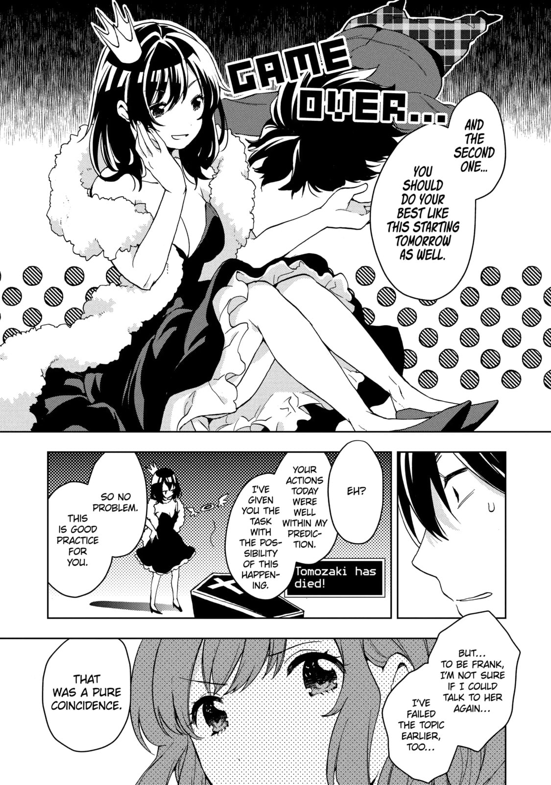 Read Bottom-tier Character Tomozaki chapter 7.2 image 8 on Lezhin