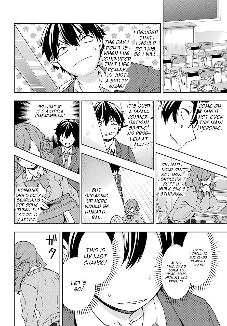 Read Bottom-tier Character Tomozaki chapter 7 image 15 on Lezhin