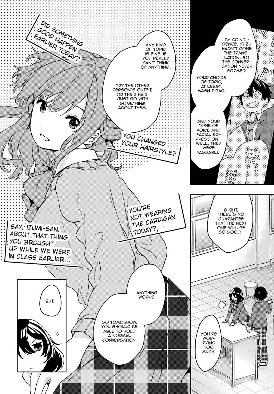 Read Bottom-tier Character Tomozaki chapter 7 image 19 on Lezhin