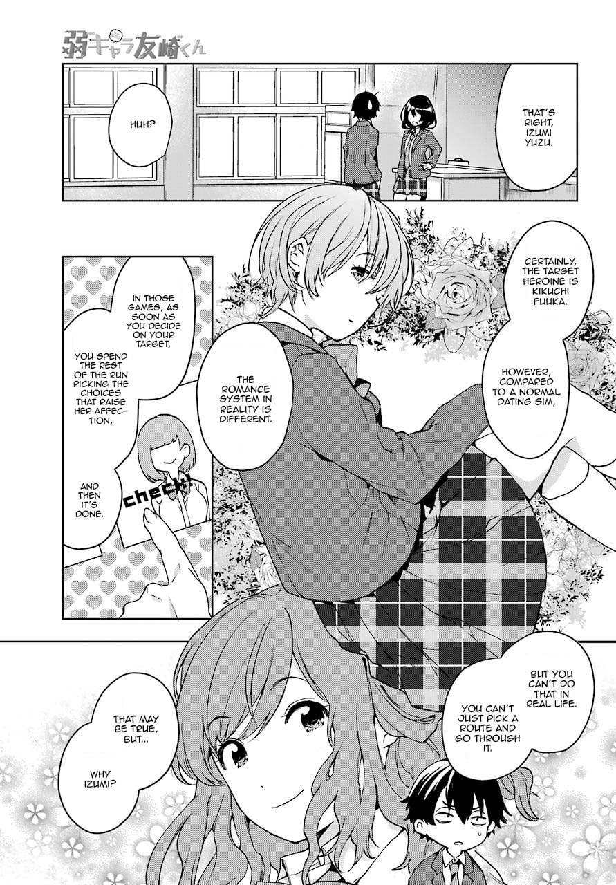 Read Bottom-tier Character Tomozaki chapter 7 image 2 on Lezhin