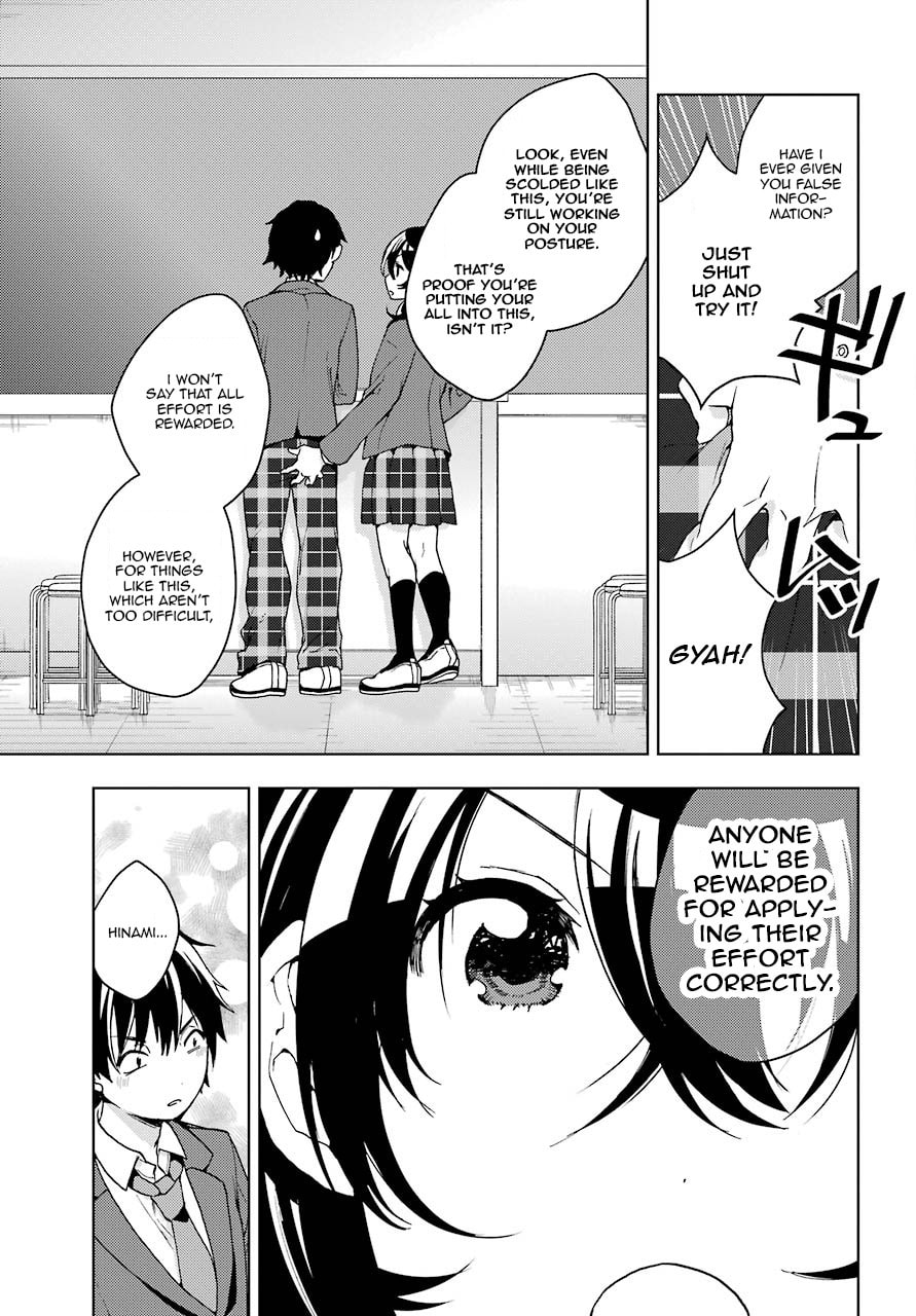 Read Bottom-tier Character Tomozaki chapter 7 image 20 on Lezhin