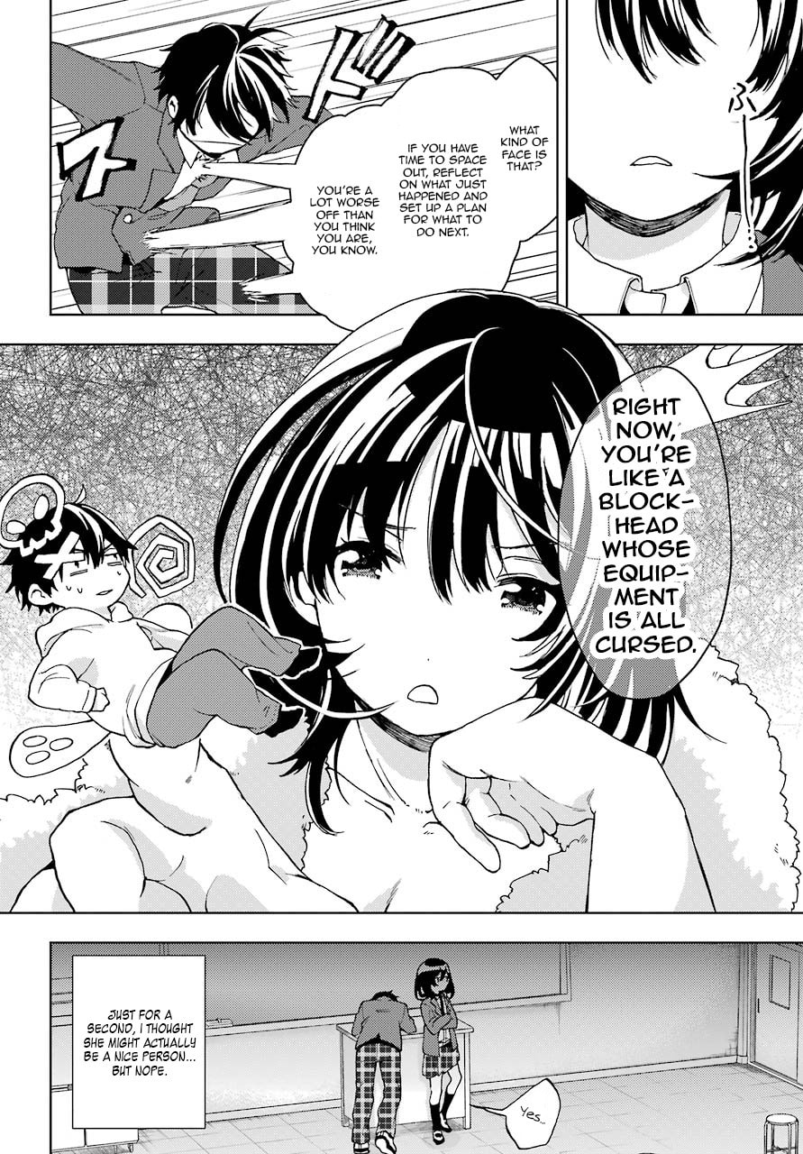 Read Bottom-tier Character Tomozaki chapter 7 image 21 on Lezhin