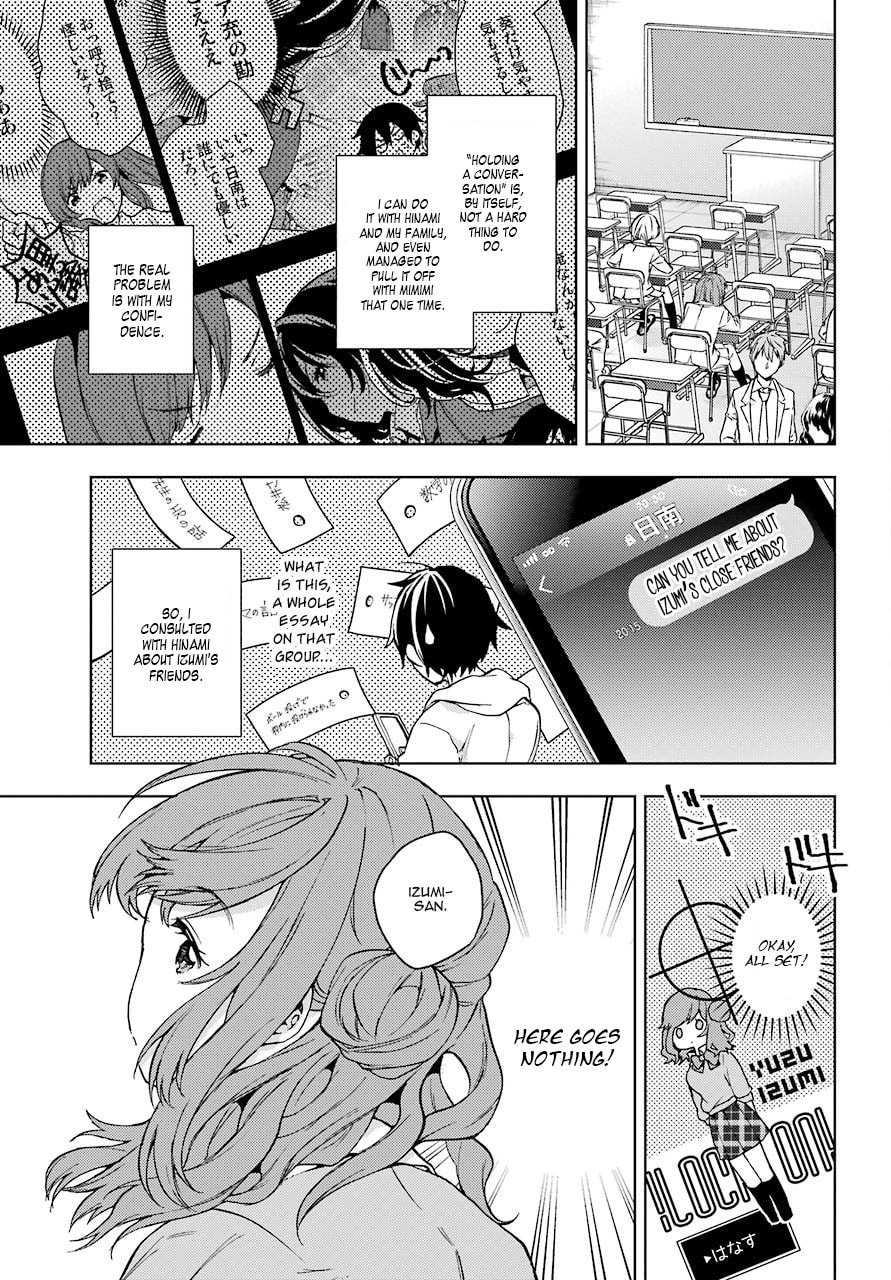 Read Bottom-tier Character Tomozaki chapter 7 image 22 on Lezhin