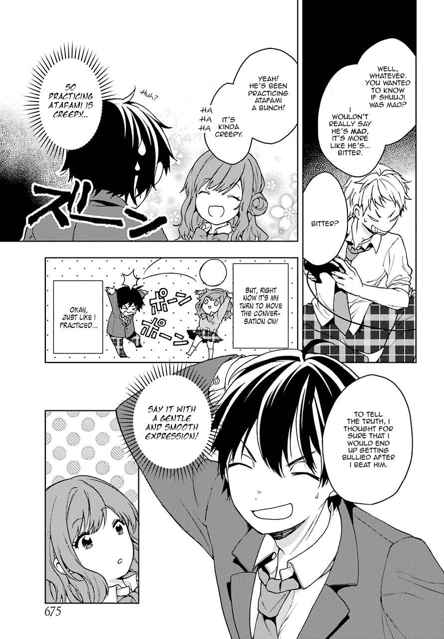 Read Bottom-tier Character Tomozaki chapter 7 image 24 on Lezhin