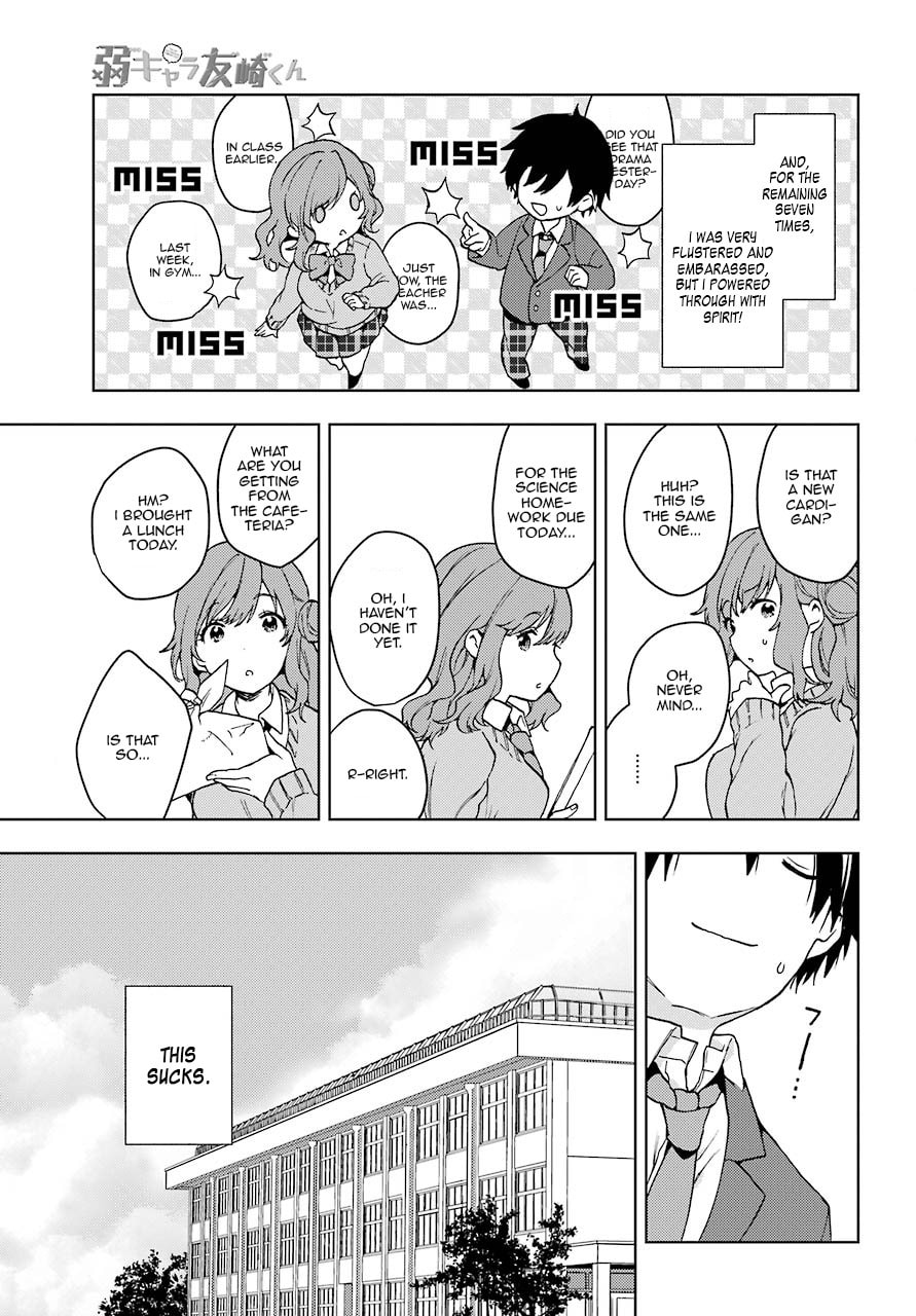 Read Bottom-tier Character Tomozaki chapter 7 image 26 on Lezhin