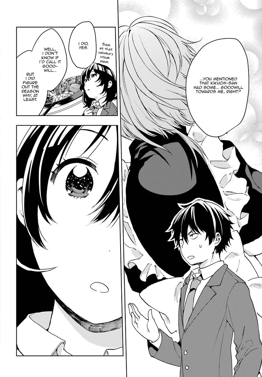Read Bottom-tier Character Tomozaki chapter 7 image 31 on Lezhin