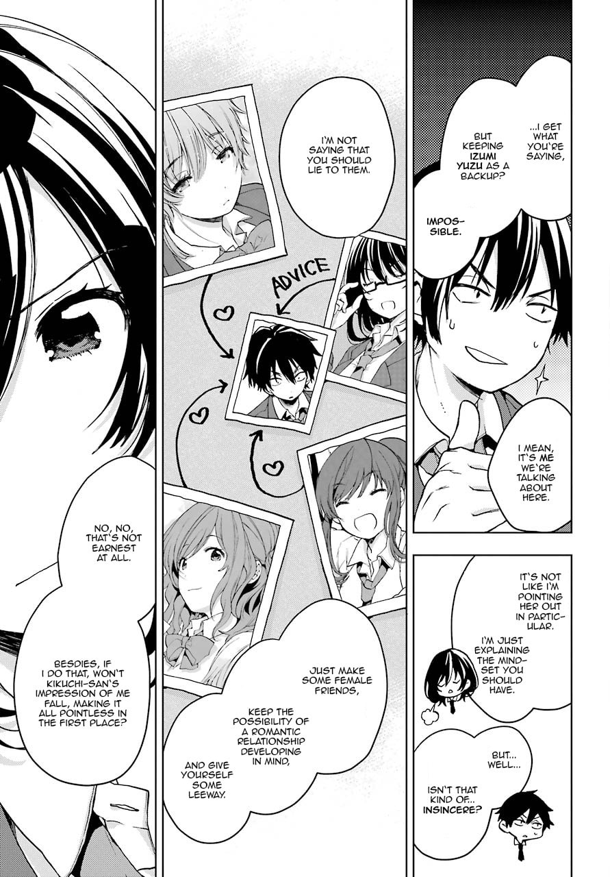 Read Bottom-tier Character Tomozaki chapter 7 image 4 on Lezhin