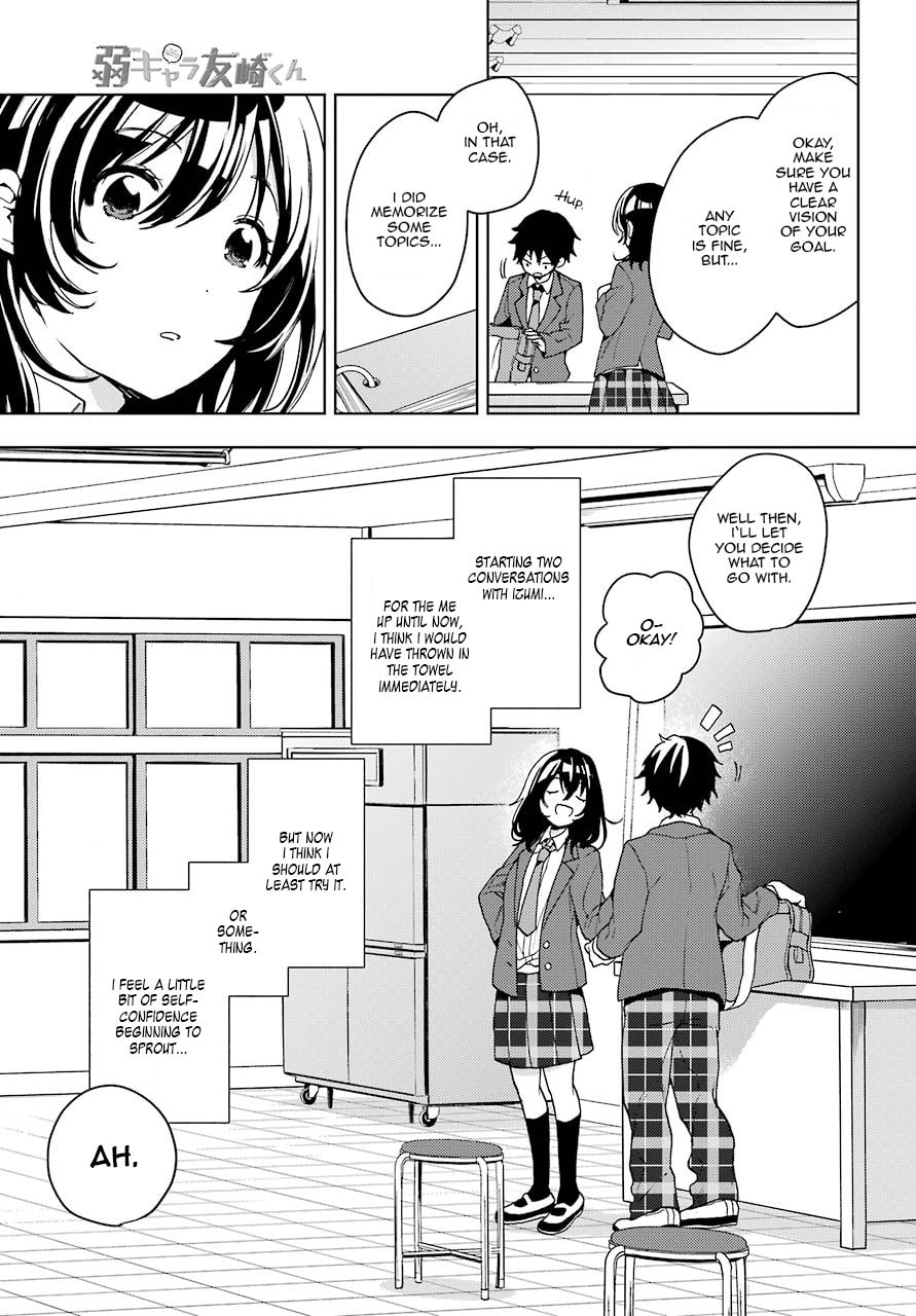 Read Bottom-tier Character Tomozaki chapter 7 image 8 on Lezhin