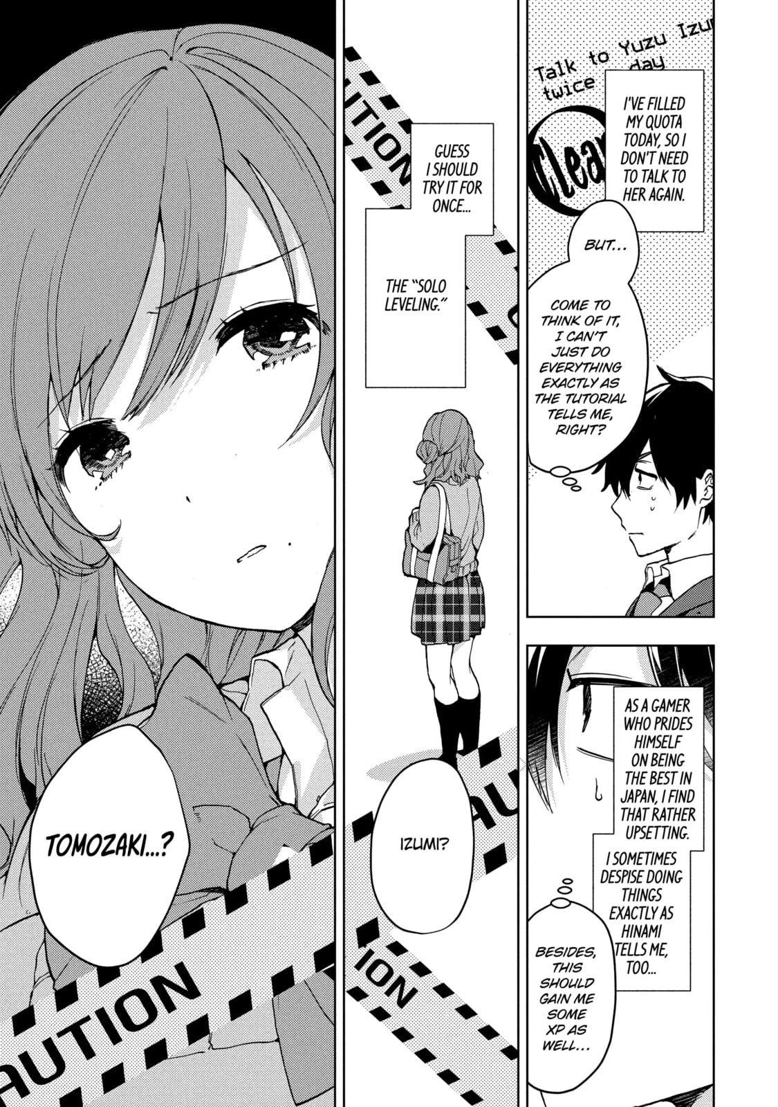 Read Bottom-tier Character Tomozaki chapter 8.2 image 8 on Lezhin